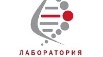 Медицинский центр АВЦ изображение 11